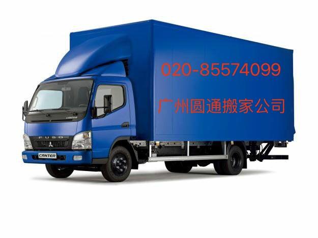 广州工厂搬迁全指南 厂房搬家信息与商务咨询一站式服务