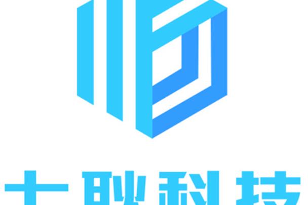 聚力技术，智汇商业 张子建公司服务体系介绍