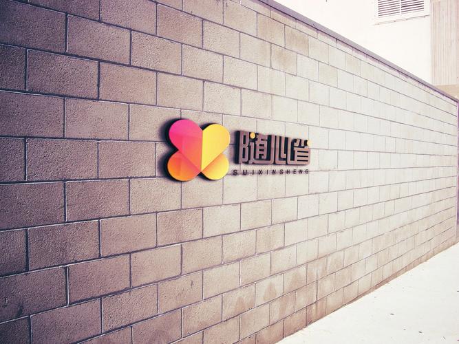技术开发与转让 从概念到落地的全链条指南