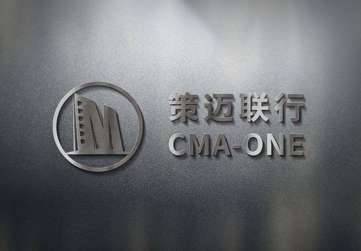 从物业服务到商务信息咨询 企业全链条软实力服务的整合之道